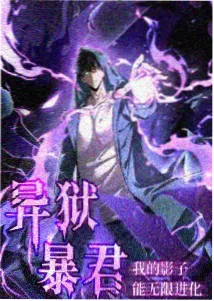 周野 户外纪录片摄影 嘉宾卡片